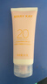 玫琳凯（MARY KAY）防晒霜SPF20倍补水乳隔离紫外线护肤品正品玫琳凯 防晒霜 实拍图