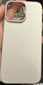 图拉斯【轻奢磨砂丨拒绝指纹】 D1支点壳适用苹果16promax手机壳iphone16pro全包防摔散热超薄男无线充电 【钛原色】全球销量第一 iPhone 16 Pro 实拍图