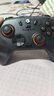 盖世小鸡（GAMESIR）启明星2无线游戏手柄switch手柄 手机安卓苹果PC电脑steam蓝牙有线地平线6双人成行平板NS2pro 实拍图