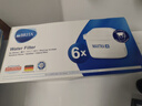 碧然德（BRITA）滤水壶滤芯 Maxtra+多效滤芯6只装 过滤器净水器滤芯 碧然德滤芯 可滤水150L 母亲节礼物 实拍图