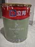 立邦乳胶漆内墙家用油漆荷净抗污抗甲醛全效室内净味环保墙面漆乳胶漆 [硅藻抗污] 54L 套装(2面1底) 免费调色 实拍图