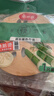 美丽雅 隔热垫餐桌防烫垫竹制碗垫耐高温盘子砂锅垫杯垫 实拍图