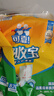 可靠（COCO）吸收宝成人护理垫2XL60片80*90cm加大舒适防漏隔尿垫产褥垫床垫 实拍图