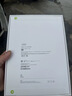 Apple/苹果 iPad11英寸 A16芯片2025年款 平板电脑 (128GB WLAN版/学习办公娱乐)银色 实拍图