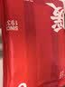 三枪秋衣秋裤男士纯棉薄款圆领打底棉毛衫裤无侧缝抗静电保暖内衣套装 实拍图