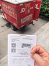 ESCASE适用华为Mate80手机壳mate80pro保护套全包防摔软壳气囊双料抗摔抗黄变德国拜耳进口TPU高透 实拍图