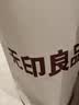 无印良品A类100%新疆纯棉花被子 春秋空调被芯 四季棉被厚6斤 200*230cm 实拍图