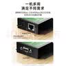 毕亚兹 串口服务器 RS232转以太网 物联网络模块单转网口RJ45通信设备网关TCP/IP联网通讯带管理 实拍图