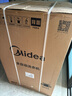 美的（Midea）随心洗 波轮洗衣机全自动家用 10公斤 专利免清洗 健康除螨 MB10V37T 以旧换新 补贴 京东自营 实拍图