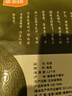 金唐花菇200g 干冬菇蘑菇山珍菌菇干货 火锅煲汤食材 实拍图