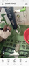惠尔顿前置过滤器万向型智能自动反清洗防爆超15T大流量净水器前十名反冲洗防爆自来水过滤p0063plus 【万向安装】智能自动清洗前置 实拍图