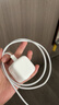 Apple/苹果 40W type-c快充充电器 苹果usb-c原装充电头 旗舰店新款苹果iphone17/16/15promax充电器 实拍图