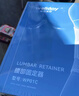 维德（WELLDAY）医用级护腰带腰椎间盘突出腰肌劳损久坐腰托腰部支撑XL码母亲节 实拍图