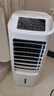 海尔（Haier） 空调扇冷风扇加湿制冷机单冷风机无叶风扇制冷气扇家用客厅卧室节能制冷器冷气机小空调 【强效制冷+定时净化】遥控款HFL-LG1822R 实拍图