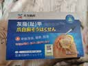 御菲清灰指甲药水指甲真菌感染脱甲增厚重度杀抑菌液正品甲沟炎搭亮贴膏 实拍图