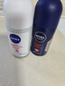妮维雅（NIVEA）孙颖莎同款抑汗香体止汗露腋下干爽精华爽身走珠液50ml母亲节礼物 实拍图