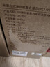 米家小米台式净饮机复合滤芯PPC1 小米台式净饮机复合滤芯PPC1 RFID版  A1-PPC 实拍图