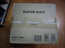 苏泊尔（SUPOR）有钛低音豆浆机1.2L容量家用轻音全自动免煮破壁机小型可预约免滤多功能料理机 DJ12B-T02 实拍图
