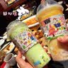 鲁花 【保真花生油】食用油 5S 物理压榨 压榨一级 花生油1L 实拍图