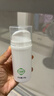 孔凤春嫩肤保湿乳液95g补水舒缓面霜马齿苋植萃护肤品送女友女神节礼物 实拍图