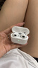 华强北爆款【2026新款丨直营正品】Air4蓝牙耳机适配苹果无线双耳降噪运动适用iphone17/16/15/14/13半入耳式 【华强北顶配】 【任意名字+超强续航+秒连接】 实拍图