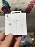 Apple/苹果 EarPods 闪电/Lightning有线耳机 苹果耳机有线耳机原装耳机 适用闪电接口的手机平板 实拍图