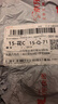 妙馨思手机防尘袋防水加厚透明防尘保护套密封袋一次性自封塑料可触屏 实拍图