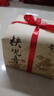 音朗茶叶 安溪铁观音2026新茶春茶清香型耐泡自饮性价比传统纸包300g 实拍图