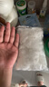 水槽过滤网弹力袋口厨房洗菜盆一次性漏网水池下水道洗碗池防堵塞 【200只 加厚款】一次性过滤网 实拍图