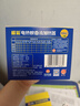 榄菊电热蚊香液加热器 拖线式电蚊香器不带电蚊香液 榄菊品牌通用 实拍图