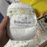 babycare金山茶花纸尿裤加量装S40片*2(4-8kg)新生儿宝宝婴儿尿不湿箱装 实拍图