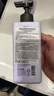 安宝笛香水身体乳自然薰衣草香400ml*1瓶LG 皮肤干燥润肤补水舒适保湿 实拍图