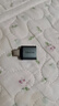 山泽Type-C转换USB3.2Gen2转接头OTG数据线 适用苹果15/16/17安卓华为手机U盘ipad耳机键鼠车载充电 实拍图