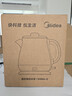 美的（Midea）电热水壶钛材质自动断电外塑内钢艺术家1.8L大容量泡茶家用一键保温 恒温母亲节礼物MK-SH60a-Q 实拍图