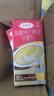 达克宁盐酸特比萘芬喷雾剂60ml*2脚气喷雾剂治脚气药止痒脱皮烂脚丫真菌感染自营脚臭脚气专用药乳膏软膏搽剂 实拍图