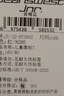 真维斯男童短袖t恤夏季2026童装上衣国风演出服夏装半袖中大童运动衣服 实拍图