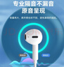 智国者【热销1000万+】type-c耳机有线数字游戏电脑电竞hifi半入耳式适用华为荣耀oppo小米vivo苹果15/16 实拍图