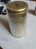 乐品乐茶明前特级碧螺春绿茶2026新茶嫩芽春茶自己喝茶叶礼盒装250g送长辈 实拍图