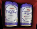 京东京造分离乳清蛋白粉600g*2罐 超99%分离乳清成人增强免疫力母亲节礼盒 实拍图