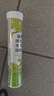 康恩贝 维生素c泡腾片4g*20片 固体饮料果味维c泡腾片VC柠檬味 实拍图