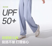 蕉下（beneunder）速干直筒裤女士运动休闲长裤子通勤冰丝防晒裤DS849 26春夏新款 实拍图