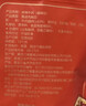 Member's Mark 有机板栗仁 1kg(10袋) 1kg 实拍图