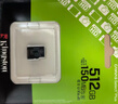 金士顿（Kingston）512GB TF（MicroSD） 存储卡 U3 A1 V30 内存卡 读速150MB/s 适配无人机/运动相机/switch/监控 实拍图