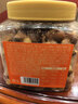 三只松鼠牛肉味兰花豆435g/罐 蚕豆坚果炒货办公室干果休闲零食小吃 实拍图