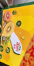 佳沛（zespri）新西兰 阳光金奇异果12粒特大果单果124-146g 猕猴桃水果礼盒 实拍图