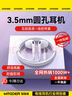 智国者【热销1000万+】有线耳机3.5mm毫米电脑睡眠圆孔麦克风二合一带线笔记本手机半入耳式游戏电竞圆头 实拍图