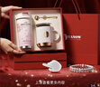 Vanow樱花保温杯咖啡杯高颜值企业团购定制LOGO礼物女杯子高级感水杯 晒单实拍图