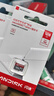 闪迪（SanDisk）128GB TF（MicroSD）内存卡 A1 U1 C10 至尊高速移动版存储卡 读速195MB/s 手机平板游戏机内存卡 实拍图