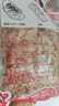 云山半 木鱼花200g 柴鱼片鲣鱼干 日料寿司食材 章鱼烧章鱼小丸子食材 实拍图