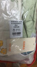 无印良品A类里外全棉夏凉被100%新疆纯棉花薄被子 夏季空调被芯 200x230cm 实拍图